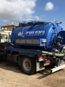 ביובית חירום