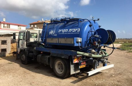 ביובית חירום